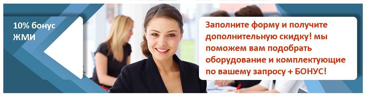 мы поможем вам